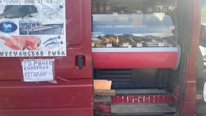 Более 45 кг мяса и рыбы сомнительного качества изъяли из продажи в Лужском и Всеволожском районах
