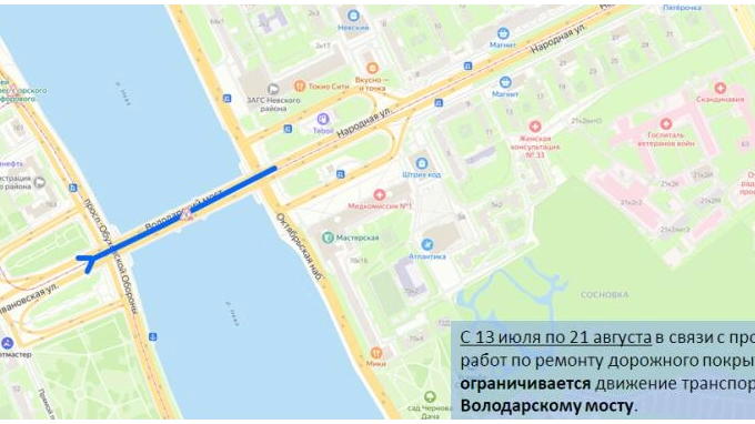 С 14 по 22 июля на Володарском мосту закроют движение трамваев