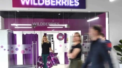 Генпрокуратура проверит Wildberries в связи с введением 3% комиссии 