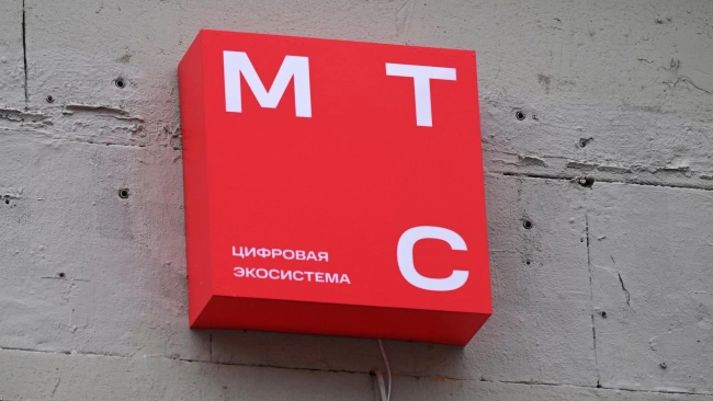 МТС построит в Москве "Музей света"