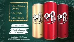 В России появился свой Dr. Pepper