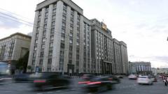 Госдума приняла закон об ограничениях для неквалифицированных инвесторов
