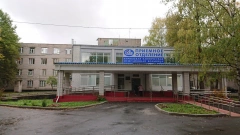 Киришскую больницу ждет частичный ремонт за 65 млн рублей