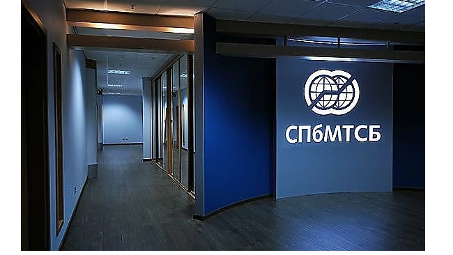 Стоимость мазута на СПбМТСБ достигла 28 264 рублей за тонну, обновив исторический максимум