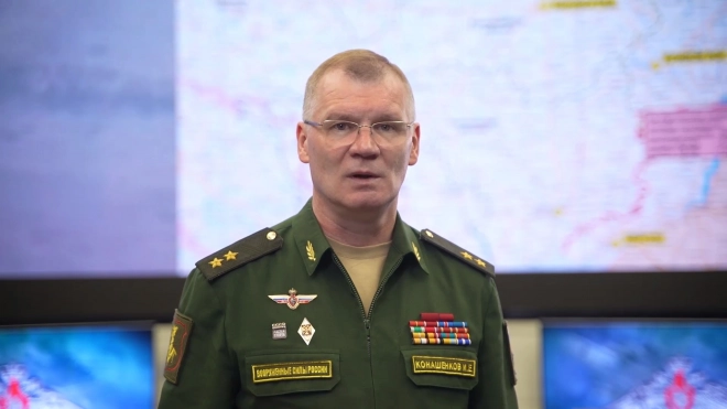Минобороны РФ: российские штурмовые отряды освободили два квартала в Артемовске