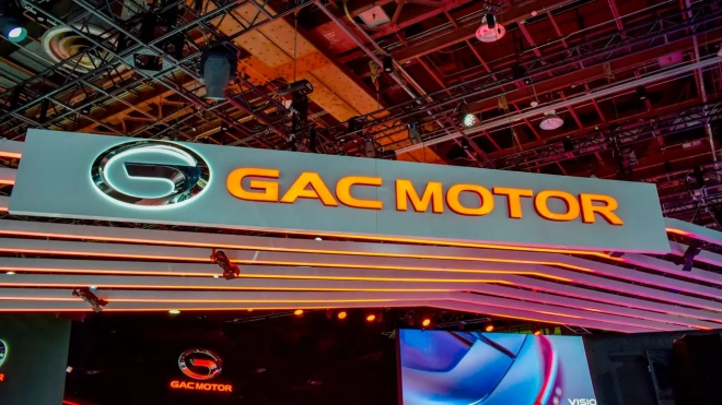 Новый центр китайского автобренда GAC открыли в Янино