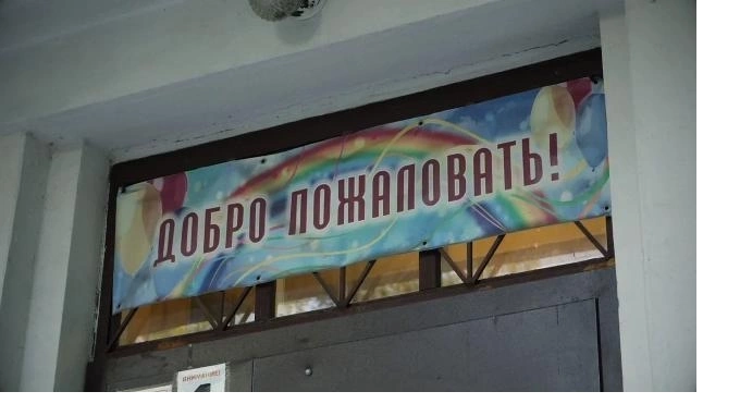 Более 3 млрд рублей выделит Петербург на компенсацию путёвок в детские лагеря 
