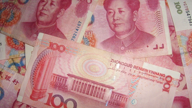 Россия всё чаще использует юань для международных платежей