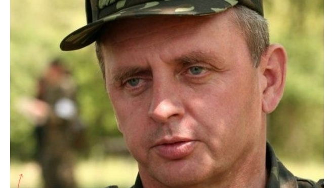 Россия объявила в розыск начальника Генштаба и министра обороны Украины