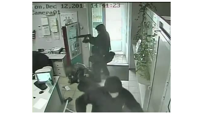 При ограблении банка в Донецке убиты пять человек