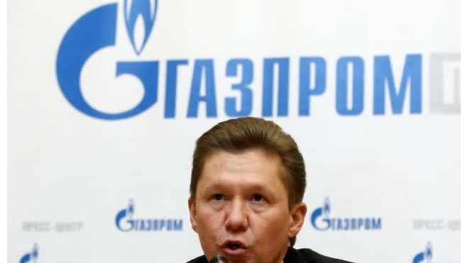Украина запросила ежегодную скидку на российский газ в размере $9 млрд 