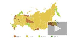 Россияне смогут посмотреть на карте, как регионы выходят из режима самоизоляции