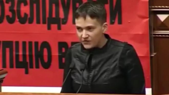 Савченко предрекла Верховной раде ужасное будущее, а всем депутатам - погибель