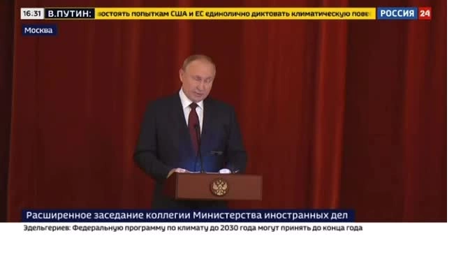 Путин призвал сохранять напряжение в отношениях с Западом 