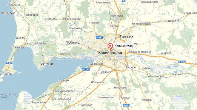 Шпион из Литвы собирал в Калининграде информацию об обороноспособности России