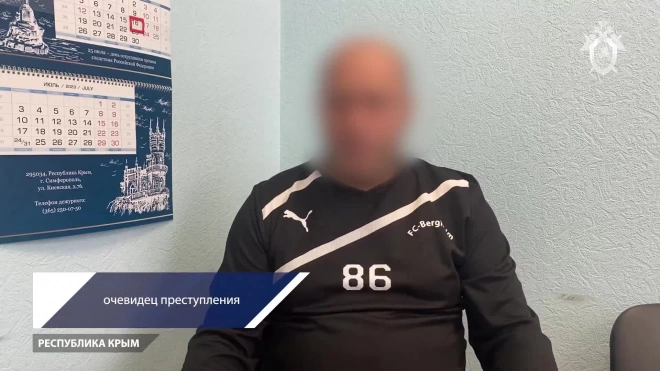 В Симферополе задержали москвича за убийство 24-летней давности