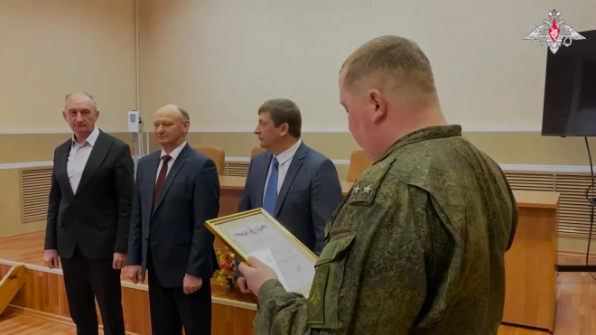 Главы поселков Курской области за содействие СВО получили награды Минобороны России