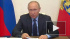 Путин поручил нарастить объемы тестирования на наличие коронавирусной инфекции