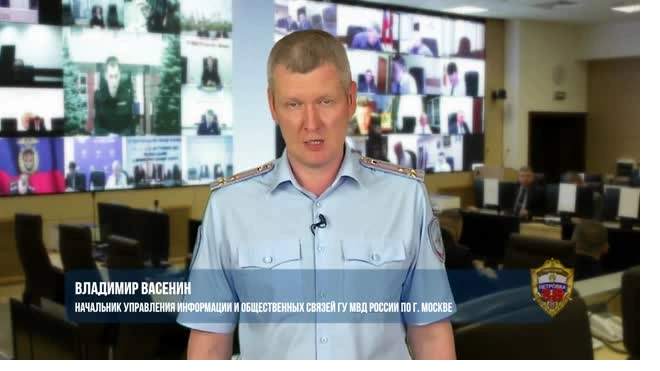 Полиция Москвы возбудила в отношении водителя, нарушившего ПДД, уголовное дело о взяточничестве