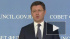 Александр Новак рассказал о предложении по Украине закупать российский газ напрямую