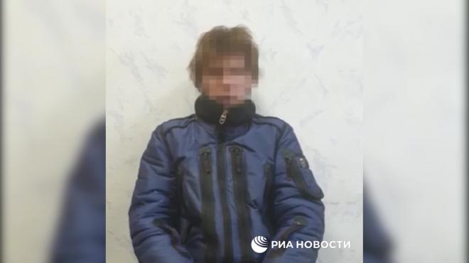 ФСБ задержала участников экстремистской группы в Ростове-на-Дону