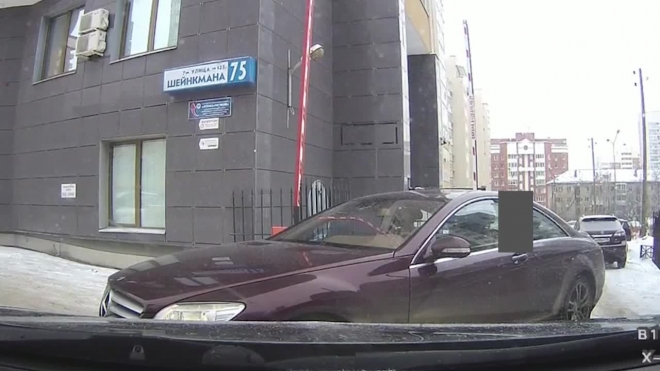 Появилось позорное видео дорожных разборок с участием дочери депутата в Екатеринбурге