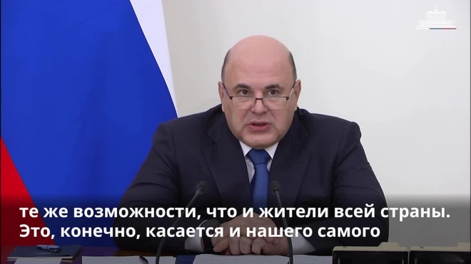 Правительство выделит Калининградской области почти 500 млн рублей на обновление парка троллейбусов