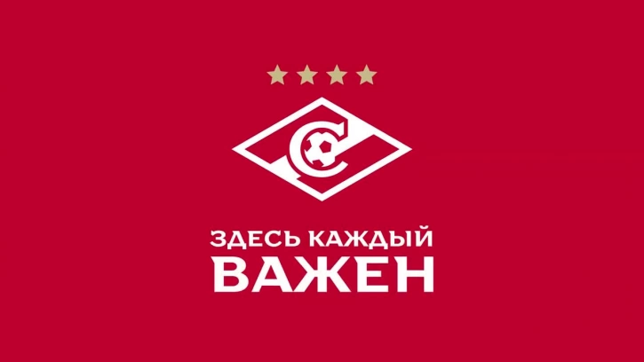 "Спартак" представил новый логотип в честь 100-летия клуба