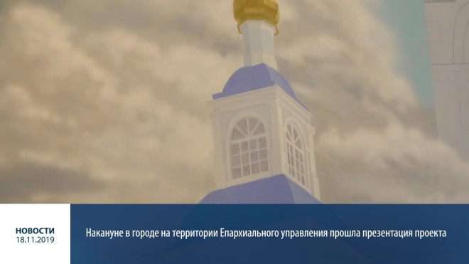 В Выборге зазвучит культурно-просветительское радио "Град Петров"