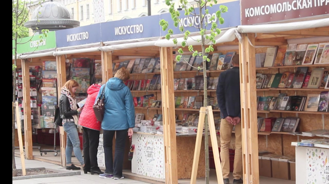 Петербуржцы рассказали, что думают о «Книжных аллеях»