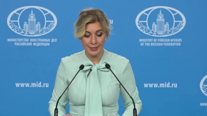 Захарова: РФ учтет невыполнение ФРГ обязательств принимающей стороны по конференциям ООН