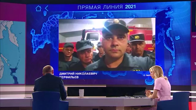 Глава Забайкалья поручил повысить зарплату пожарным после жалобы Путину