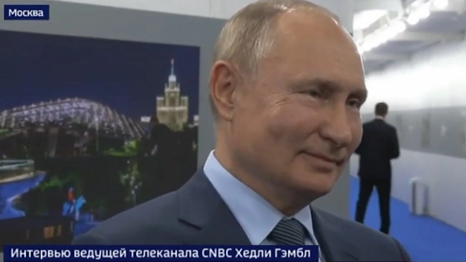Путин заявил, что криптовалюта очень нестабильна