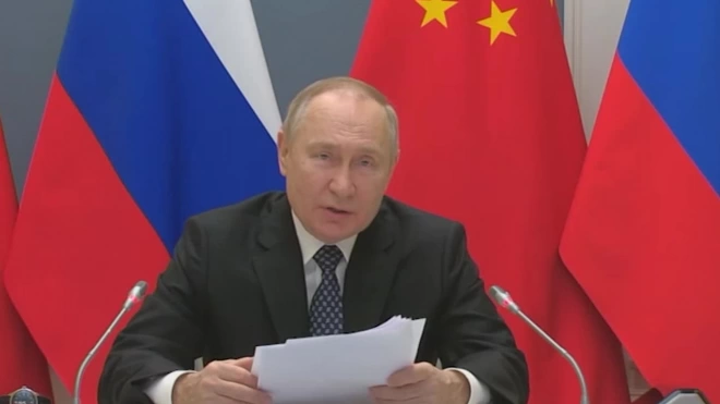 Путин сделал прогноз по товарообороту России и Китая
