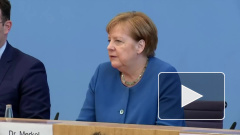 Меркель смягчила в Германии антикоронавирусные меры