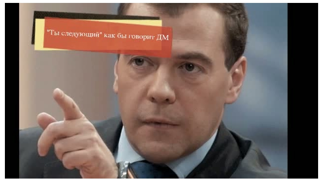 Медведев назначил нового главнокомандующего ВВС России