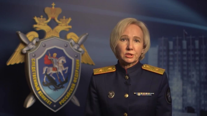 СК РФ: В Донецке фиксируют следы преступлений в отношении мирного населения