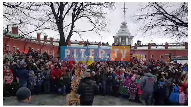 В Петропавловской крепости сожгли Масленицу (видео)