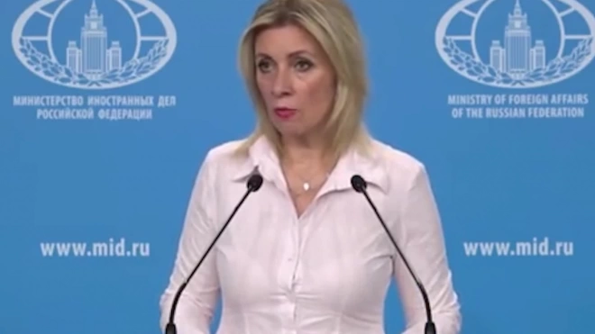 МИД России прокомментировал слова Пашиняна о миротворцах в Карабахе
