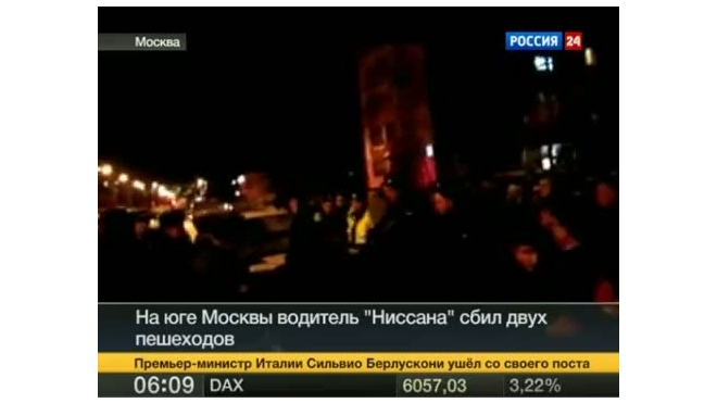 Два пешехода, погибшие под колесами нетрезвой женщины в Москве, возможно, сами были пьяны