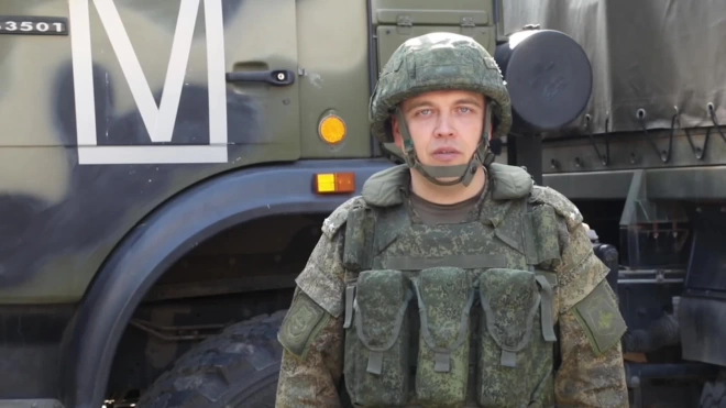Российские военные заявили об улучшении тактического положения на южнодонецком участке