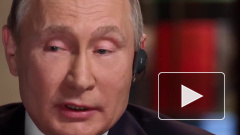 Путин предложил пересмотреть продуктовую корзину и прожиточный минимум