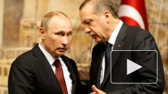 Владимир Путин встретится в Петербурге с Эрдоганом