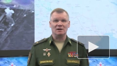 Минобороны РФ: российские военные сбили три украинских самолета и 14 беспилотников