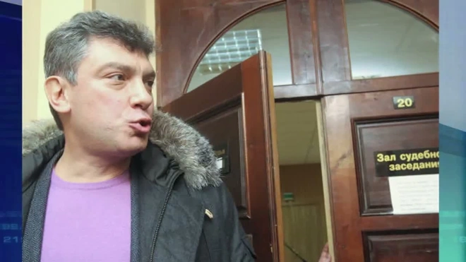 По факту прослушки телефона Немцова возбуждено уголовное дело