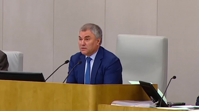 Володин призвал аннулировать пропуск не прошедшего карантин депутата
