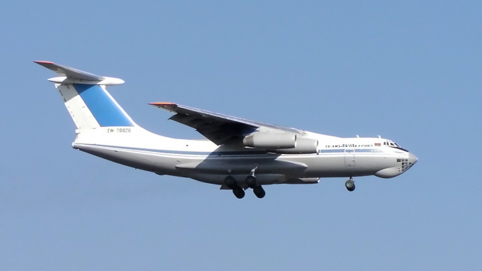 Осаго 76 рыбинск