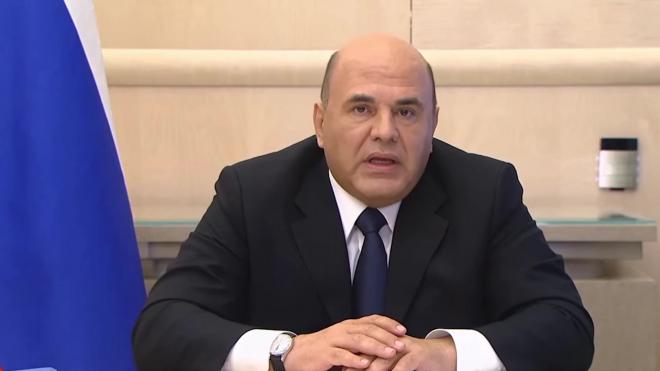 Мишустин: на горячее питание для школьников нужно будет выделить еще 39 млрд рублей
