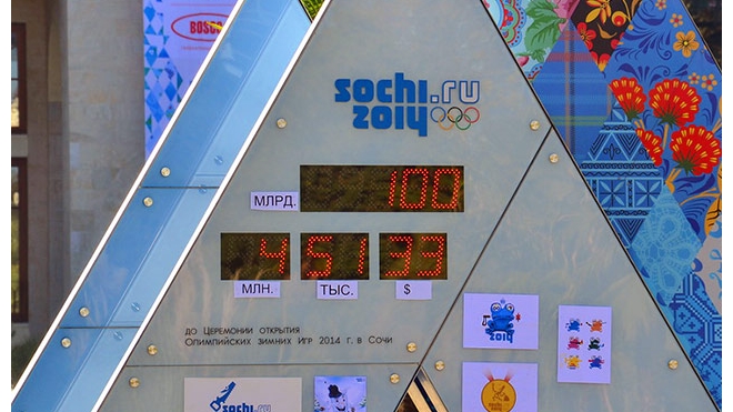 Олимпийские часы в Сочи начали считать деньги