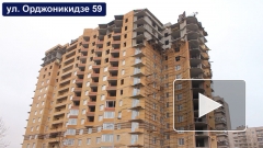 В Петербурге обманутые дольщики остались без квартир из-за участка